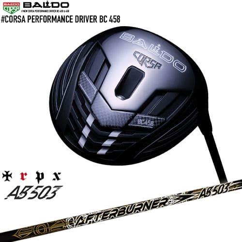 スタイルズ(STYLES) バルド ドライバー BC458 | giulianacividanes.com.br