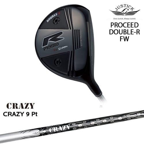 JUSTICK PROCEED ジャスティックプロシードスタンドキャディバッグ