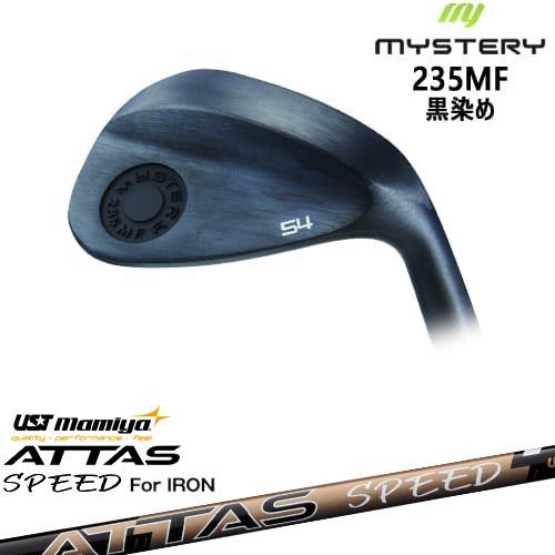 ミステリー 235MF ウエッジ 50度 56度 60度 ヘッドのみ 品 最新「平面