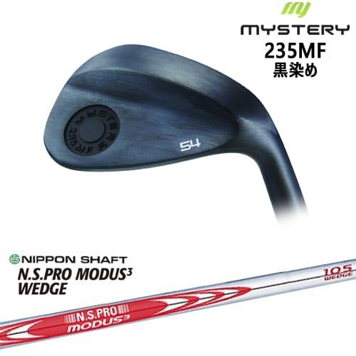ミステリー 235MF ウエッジ 50度 56度 60度 ヘッドのみ 品 カスタム