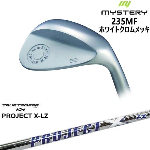ミステリー 235MF ホワイトクロム 52°ATTAS IRON 115 【公式通販】