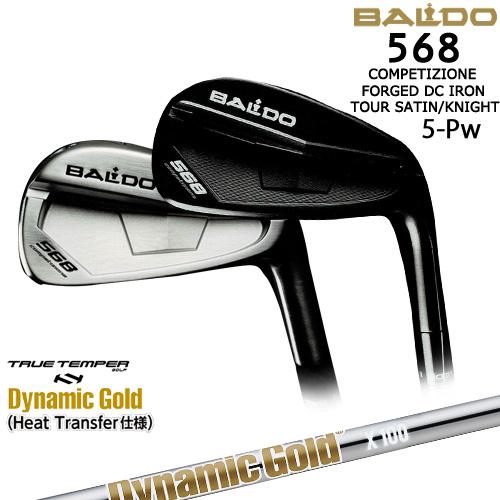BALDO アイアンセット（5〜P）　Dynamic Gold BALDO（バルド） 568 DCアイアン 5本set(6-Pw) 2023年[6P]バルドBALDO