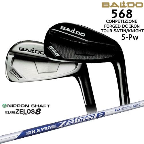 BALDO（バルド） 568 DCアイアン 5本set(6-Pw) 2023年[6P]バルドBALDO