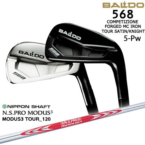 2023 BALDO 568 MC アイアン 6本セット(5～PW)レフティ 左 BALDO（バルド） 568 MCアイアン 6本set(5-Pw) 2023年[5P]バルドBALDO