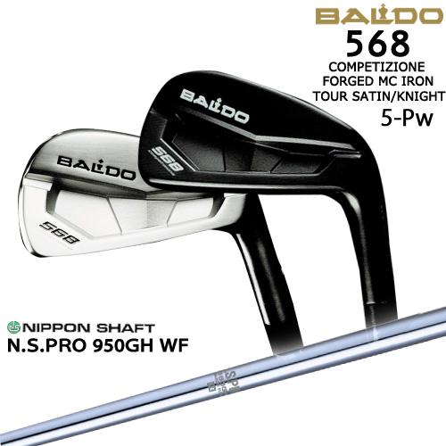 5-P【6本セット】BALDO COMPETIZIONE 568 アイアン T1 5-P【6本セット】BALDO COMPETIZIONE 568 アイアン T1