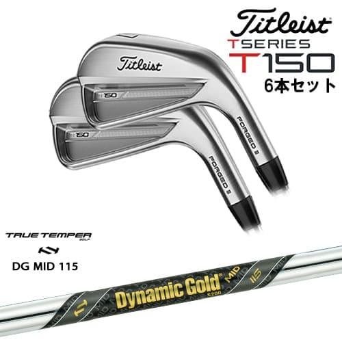 T-Series タイトリスト T150 アイアン6本set(5I-PW) 2023年 T-Series タイトリスト T150 アイアン6本set(5I-PW) 2023年