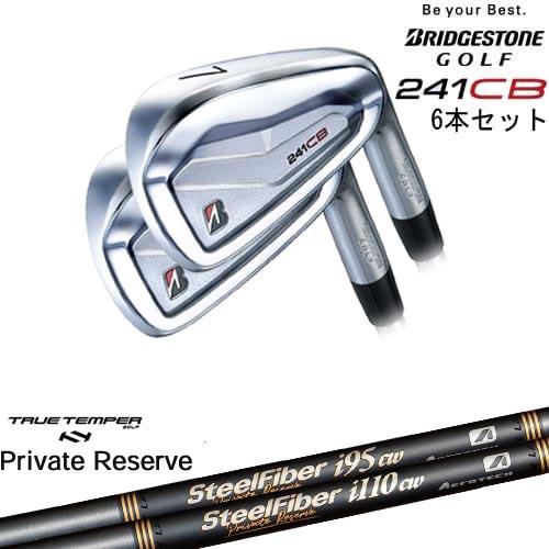 BRIDGESTONE GOLF 241CB IRON アイアン6本set(5I-PW)[5P]ブリヂストン