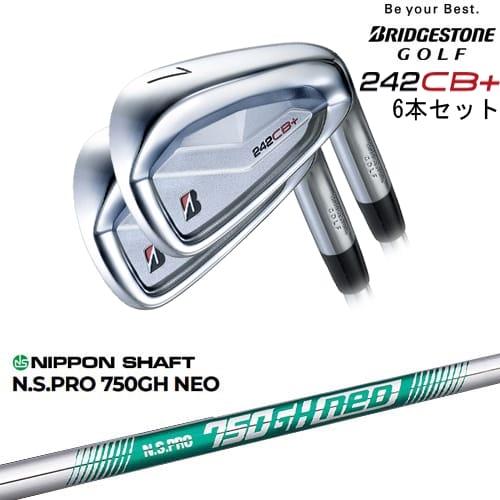 【超美品】ブリヂストン 242CB+ 5番アイアン 242CB+ アイアン | BRIDGESTONE GOLF -ブリヂストンゴルフ-