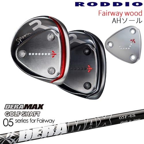 予約】RODDIO フェアウェイウッド AHソール 2024年モデル[FW  