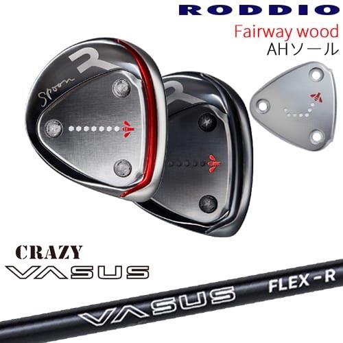 RODDIO フェアウェイウッド AHソール 2024年モデル[FW]ロッディオ 
