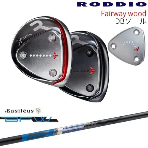 roddio ロッディオ 4W バフィー バシレウスβ 70S roddio