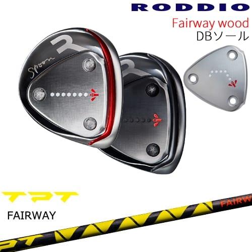 Roddio フェアウェイウッド T-sole 3w Roddio フェアウェイウッド T-sole 3w Roddio,ロッディオ | RODDIO