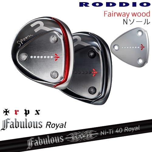 RODDIO フェアウェイウッド Nソール 2024年モデル[FW]ロッディオRODDIO
