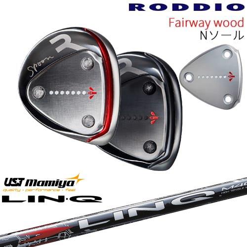 【美品】ロッディオ フェアウェイウッド 3W 2024モデル RODDIO/ロッディオ Fairway wood 2024(新作フェアウェイウッド)の紹介