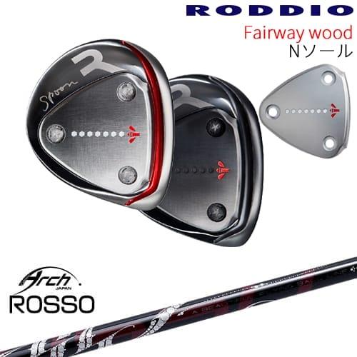ロッディオ☆RODDIO ☆4W Baffy☆アーチナチュラル9 ROSSO ロッディオ☆RODDIO ☆4W Baffy☆アーチナチュラル9 ROSSO ロッディオ