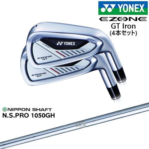 EZONE ヨネックス GT Iron アイアン4本set(7I-PW)[7P]ヨネックスYONEX
