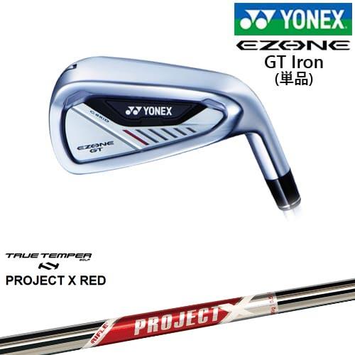 EZONE ヨネックス GT Iron アイアン単品(5I/6I/AW/AS/SW)[IR