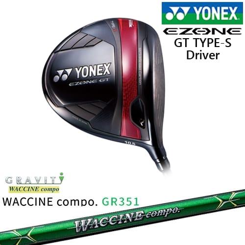 EZONE ヨネックス GT TYPE S ドライバー 2024年モデル[DW]ヨネックス