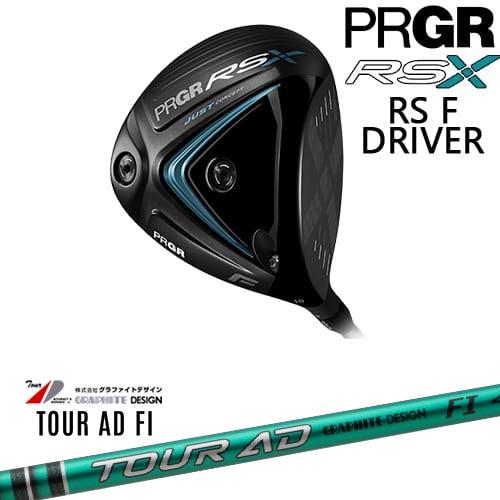 PRGR（プロギア） PRGR RS Xシリーズ RS F ドライバー 2024年