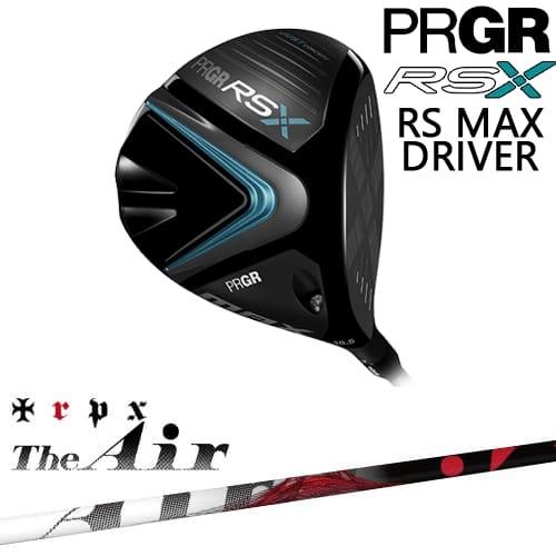PRGR（プロギア） PRGR RS Xシリーズ RS MAX ドライバー 2024年モデル