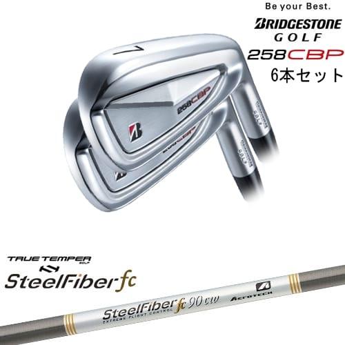 BRIDGESTONE 258CBP アイアン　#5~P 258CBP アイアン | BRIDGESTONE GOLF -ブリヂストンゴルフ-