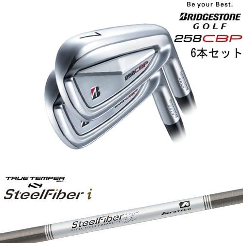 BRIDGESTONE GOLF 258CBP アイアン6本set(5I-PW)[5P]ブリヂストン