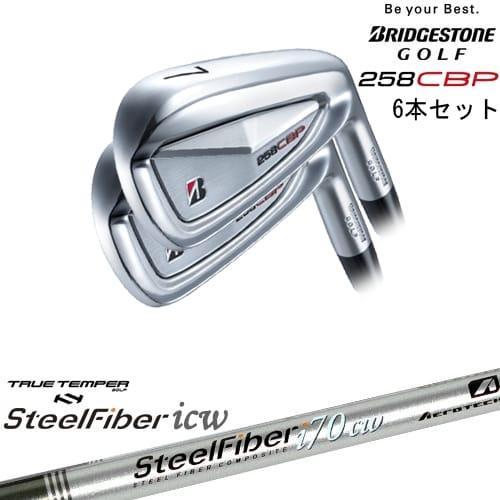 BRIDGESTONE GOLF 258CBP アイアン6本set(5I-PW)[5P]ブリヂストン