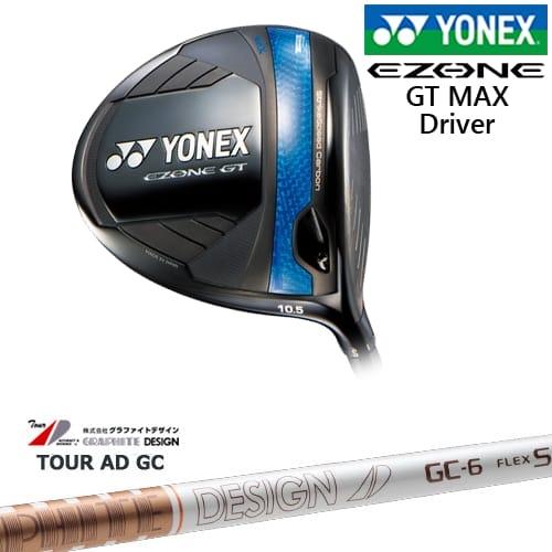 EZONE ヨネックス GT MAX ドライバー 2025年モデル[DW]ヨネックスYONEX