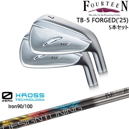 FOURTEEN TB-5 FORGED 2025年モデル アイアン5本set(6I-PW)[6P FOURTEEN TB-5 FORGED 2025年モデル アイアン5本set(6I-PW)[6P
