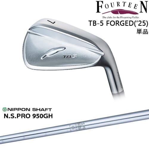 FOURTEEN（フォーティーン） TB-5 FORGED 2025年モデル アイアン単品