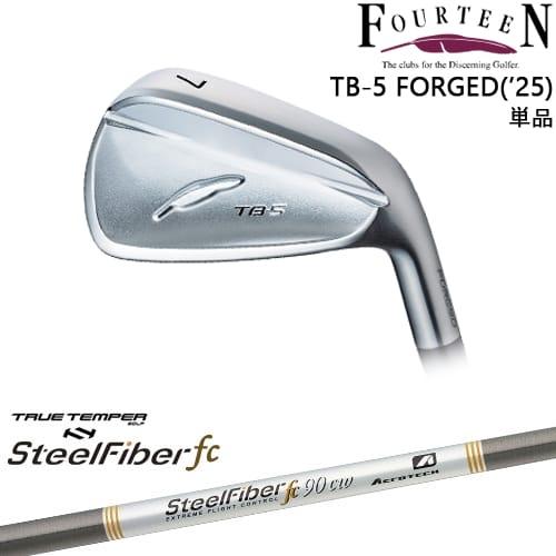 TB-5 FORGED 2025年モデル アイアン単品(5I)[IR]フォーティーン 