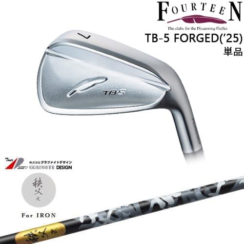 TB-5アイアン2025年モデル　美品 FOURTEEN（フォーティーン） TB-5 FORGED 2025年モデル アイアン単品