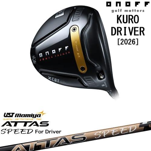 オノフ　クロ　ドライバー　（5W） KURO（オノフ） ONOFF KURO(クロ) ドライバー 2026年モデル[DW]オノフ