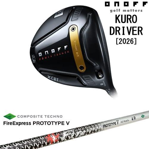 KURO（オノフ） ONOFF KURO(クロ) ドライバー 2026年モデル[DW]オノフ