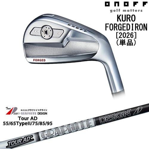 KURO（オノフ） ONOFF KURO(クロ) フォージドアイアン単品(4I/5I) 2026