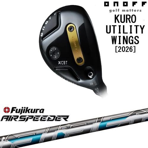 オノフKURO2022 6本 700_26kuro_ut_u70_01.jpg