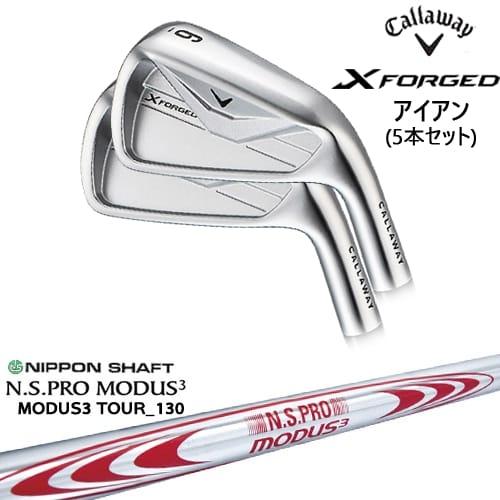 Callaway（キャロウェイ） X FORGED アイアン5本set(6I-PW) 2026年