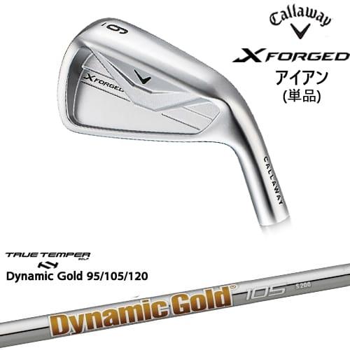 X FORGED アイアン単品(3I/4I/5I) 2026年モデル[IR]キャロウェイ