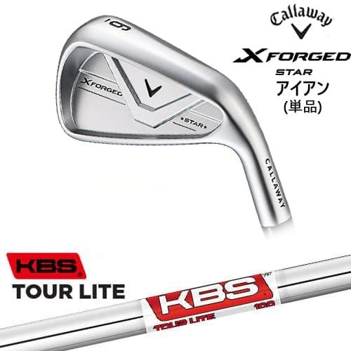 Callaway（キャロウェイ） X FORGED STAR アイアン単品(4I/5I) 2026年