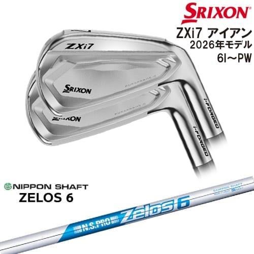 ZXi SRIXON ZXi7 IRON アイアン5本set(6I-W) 2026年モデル[6P