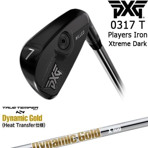 ようぴぃ PXG PXG 0317 T プレーヤーズアイアン6本set(5I-PW) XTREME DARK[5P