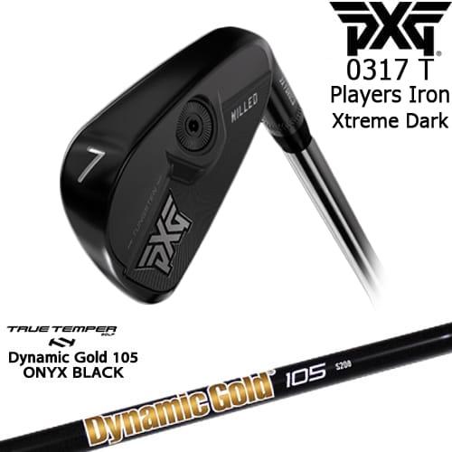 PXG PXG 0317 T プレーヤーズアイアン6本set(6I-GW) XTREME DARK[6G