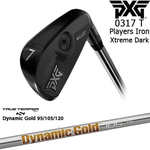 PXG PXG 0317 T プレーヤーズアイアン単品(3I/4I/GW) XTREME DARK[IR