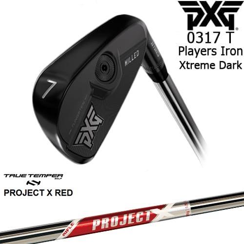 PXG PXG 0317 T プレーヤーズアイアン単品(3I/4I/GW) XTREME DARK ピー