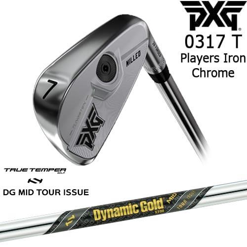 ☆新品☆送料無料☆PXG(ピーエックスジー)0317T 5I☆アイアン☆ PXG 0317 T プレーヤーズアイアン6本set(5I-PW) CHROME ピー