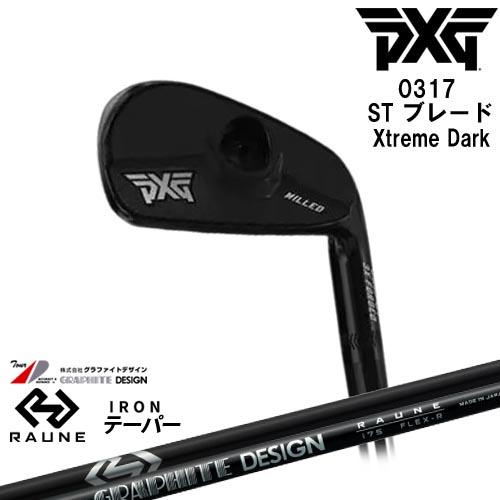 PXG PXG 0317 ST ブレード XtremeDark 左右 アイアン単品 2022年[IR
