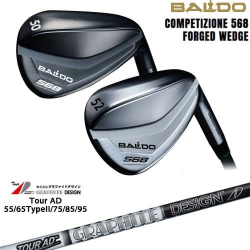 BALDO（バルド） BALDO568 FORGED WEDGE 48/50/52/54/56/58/60 右用[WD
