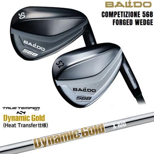 BALDO アイアン&クリーブランド　ウェッジ　 BALDO COMPETIZIONE 568 FORGED WEDGE TOUR KNIGHT | BALDO（ゴルフ