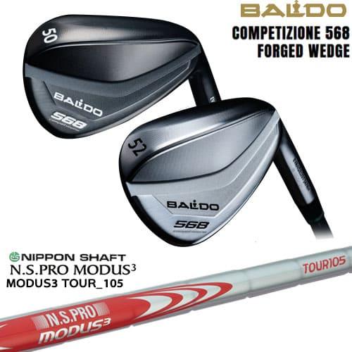 BALDO568 FORGED WEDGE 48/50/52/54/56/58/60 右用[WD]バルドBALDO 