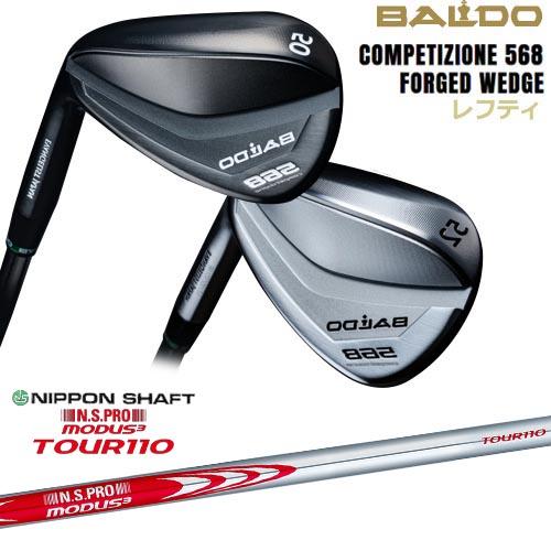 BALDO（バルド） 【ならOVDGOLF！】BALDO568 FORGED WEDGE 48/50/52/54